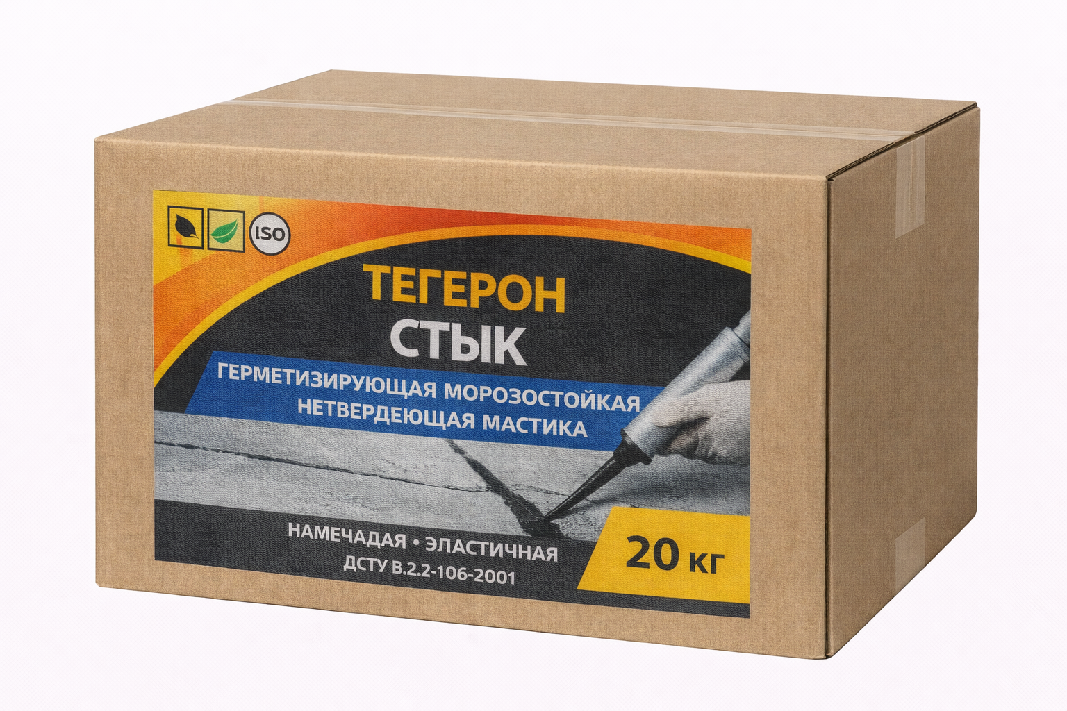 Тегерон Стык ЭКОБИТ ящик 20,0 кг герметизирующая морозостойкая нетвердеющая мастика ДСТУ Б В.2.7-108-2001 ( ГОСТ 30693-2000)                                                                                                                      